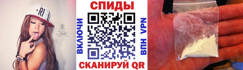 Амфетамин 98%  хочу   Сосногорск 