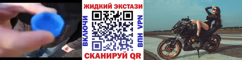 купить наркотик  mega онион  БУТИРАТ BDO 33%  Сосногорск 