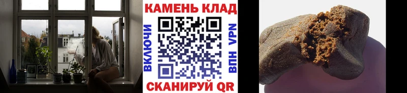ГАШИШ VHQ  где продают наркотики  Сосногорск 