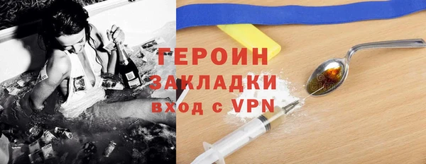 МДМА Пестово