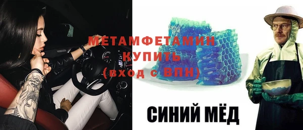 ECSTASY Пересвет