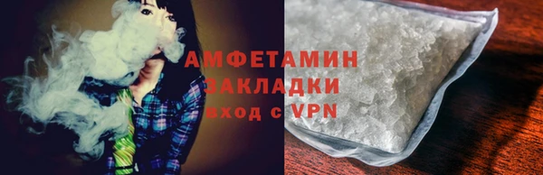 МДМА Пестово
