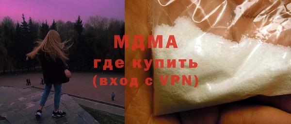 МДПВ Переславль-Залесский