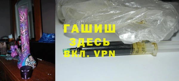 МДПВ Переславль-Залесский