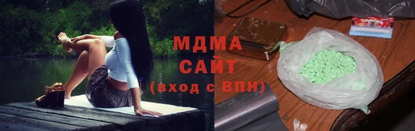 МДПВ Переславль-Залесский
