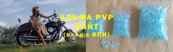 МДМА Пестово