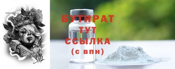 ECSTASY Пересвет