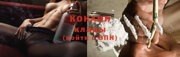 МДМА Пестово