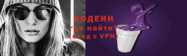 МДМА Пестово