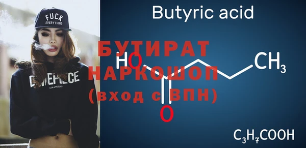 МДПВ Переславль-Залесский