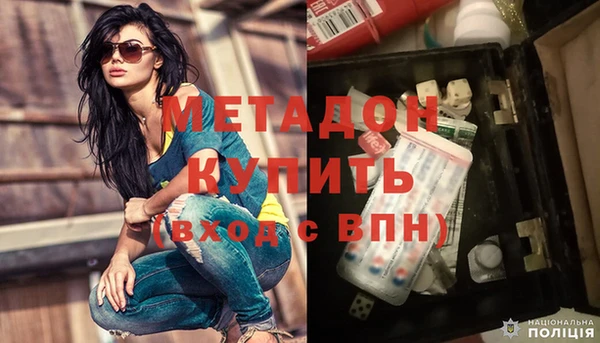 МДПВ Переславль-Залесский