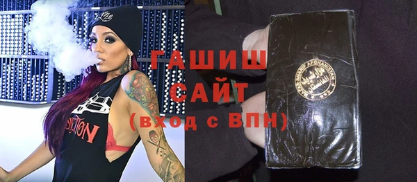ECSTASY Пересвет