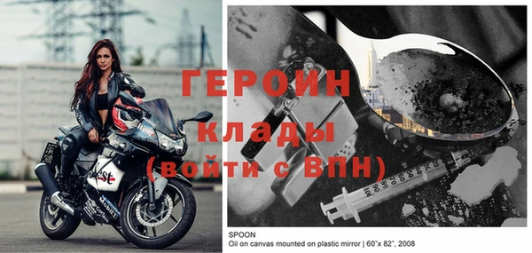 ECSTASY Пересвет