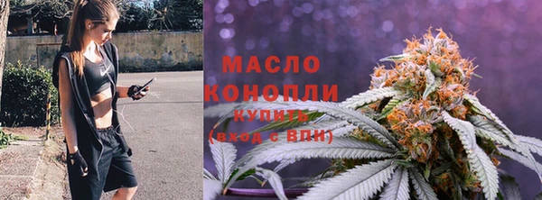 МДПВ Переславль-Залесский