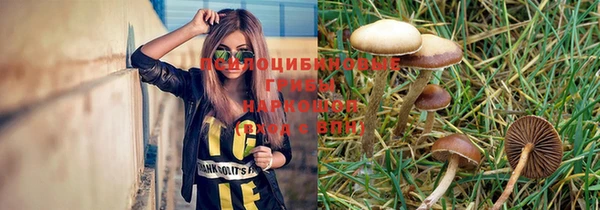 МДМА Пестово