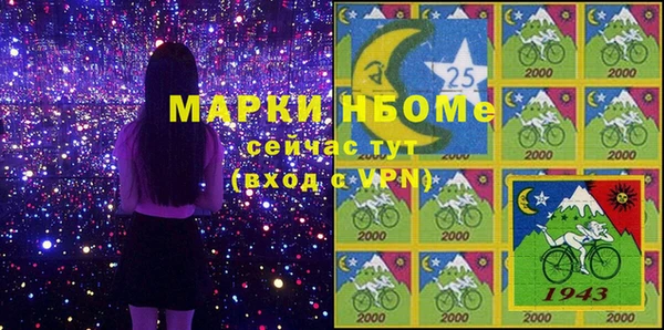 МДПВ Переславль-Залесский