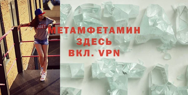 ECSTASY Пересвет