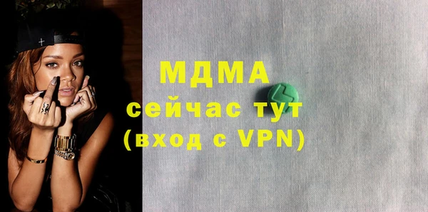 МДПВ Переславль-Залесский