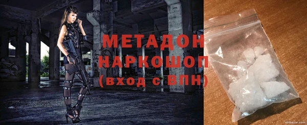 ECSTASY Пересвет