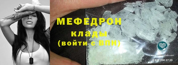 ECSTASY Пересвет