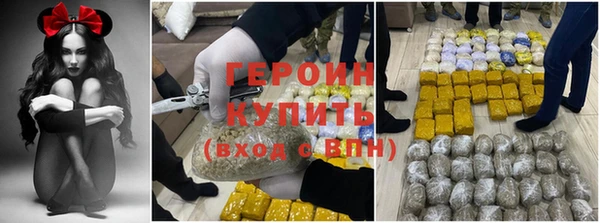 МДМА Пестово