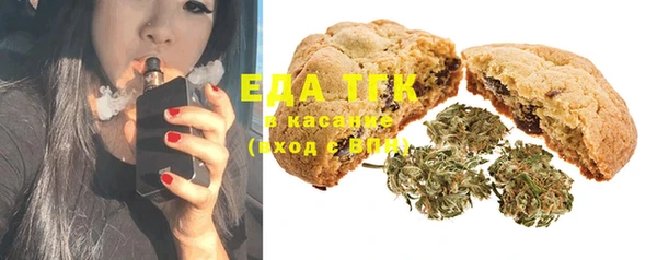 ECSTASY Пересвет