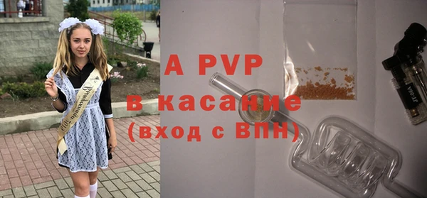 МДМА Пестово