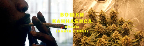 МДМА Пестово