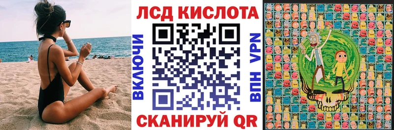 где купить   Сосногорск  Марки N-bome 1,5мг 